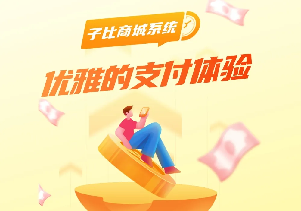 Hướng dẫn chi tiết về các tính năng thanh toán khi đọc sách trả phí